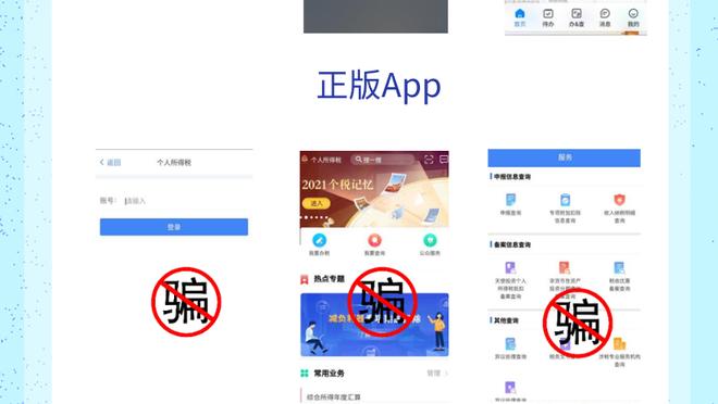 开云app官网手机版入口在哪截图1